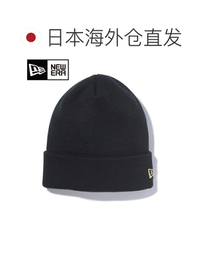 日本直邮New Era Basic Cuff Knit男士防寒针织帽 高尔夫服饰