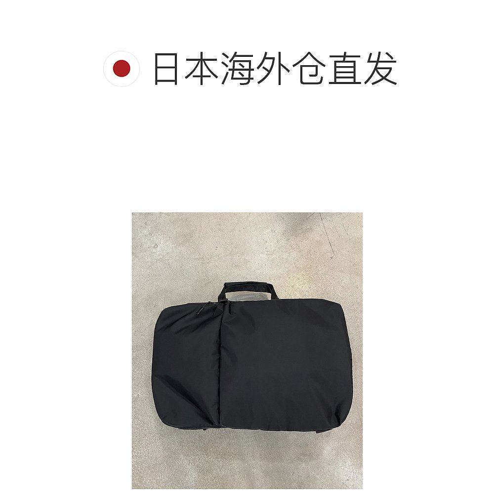 1h可退 日本直邮n'Or 男女同款防水多功能2WAY双肩包N23003 04499,淘宝优惠券,粉丝福利购,淘宝优惠卷