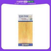 (Japan Direct Mail) Long Valley Chuan Plastic Model Making Tool Wood Grain Stickers Maple Wood Grain