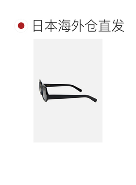 日本直邮A.D.S.R. 墨镜 DEAL01(SHINY BLACK)