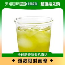 (Japan Direct Mail) KINTO Green Tea Glass Cups CAST Transparent 180 Ml Lower Afternoon Tea Time Cafe