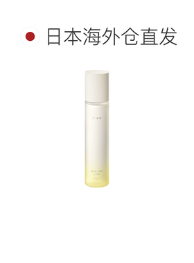 日本直邮RMK 2024年秋季新品双重护理美肌露 160ml正品