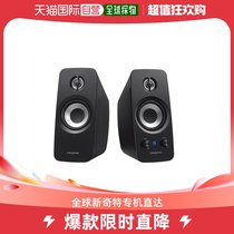 (Japan Direct Mail) Creative Innovation Speaker Computer Multimedia Speaker USB Connection