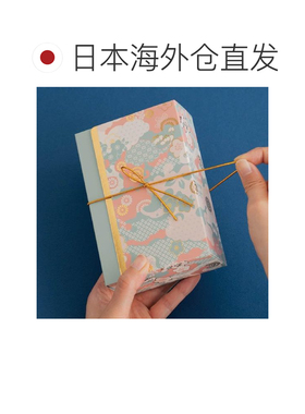 【日本直邮】HEADS 礼盒 10×15×5cm 水色 20枚 和服图案 KMG-GS