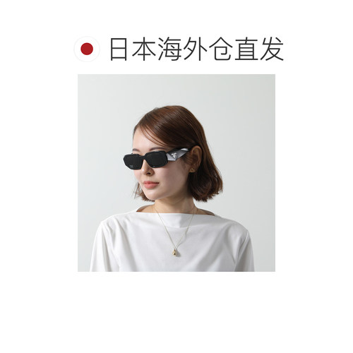 日本直邮Prada 标志太阳镜 SPR 17W 男士方形全框三角形徽标眼镜 - 图1
