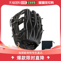 Day Tide Running Leg Asics Arthur Petty Hand-in-Hand Baseball Sports Gloves