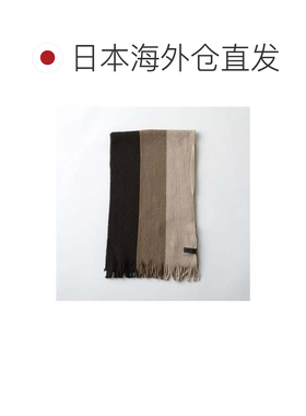 日本直邮Calvin Klein 围巾 CKMC523228 灰色 流苏披肩
