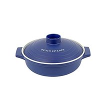 (STRAIGHT MAIL IN JAPAN) DELISH KITCHEN Microwave Conditioning Exclusive Cooking Pot 18 cm Hide Cyan