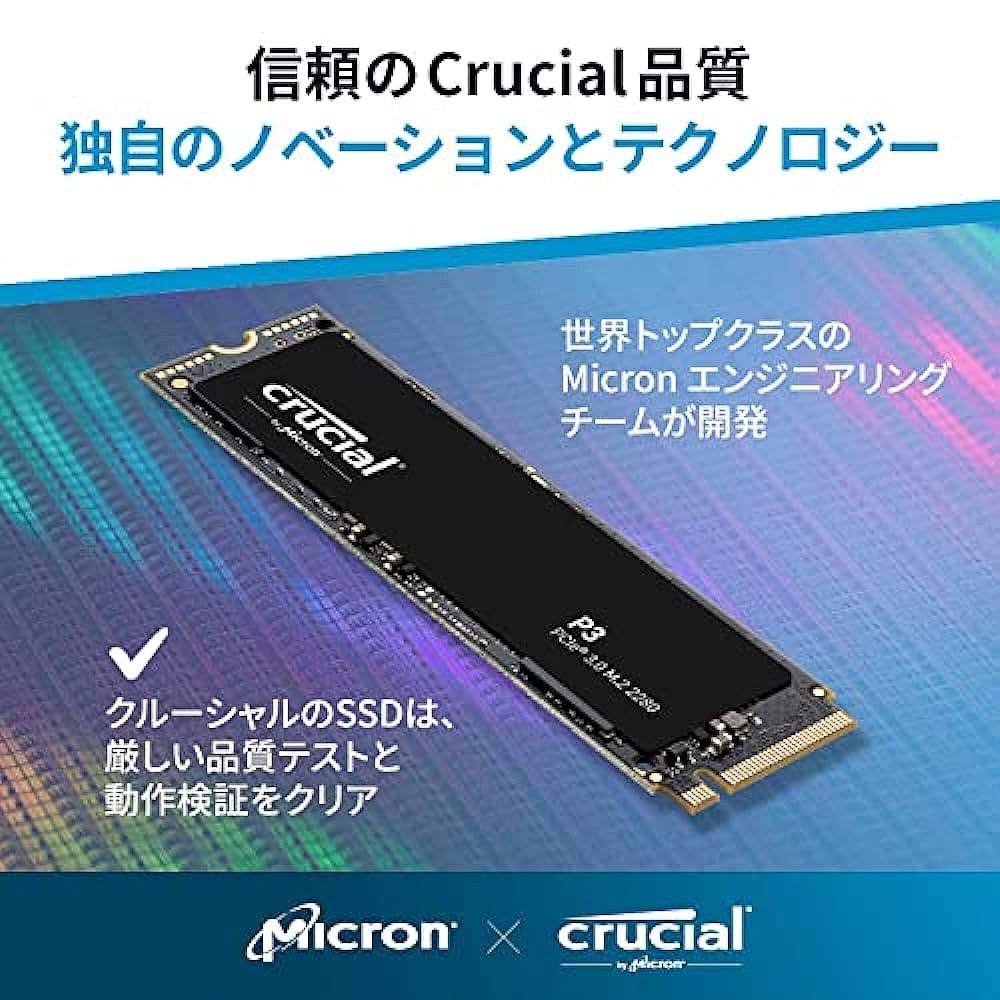 【日本直邮】Crucial英睿达内藏SSD卡 4TB CT4000P3SSD8JP-图2