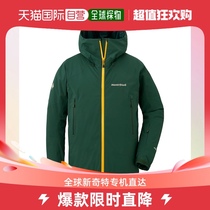 Day Tide Runners legs Montbell Montbeau Mens jacket Powder Step Hiking Camping DGN S1102534