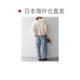SHIPS ໂດຍກົງຂອງຍີ່ປຸ່ນ knitted cardigan ສັ້ນຄໍ V