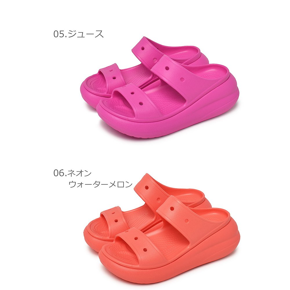 日本直邮CROCS CLASSIC CRUSH SANDAL 207670 鞋淋浴凉鞋舒适鞋沙 - 图2