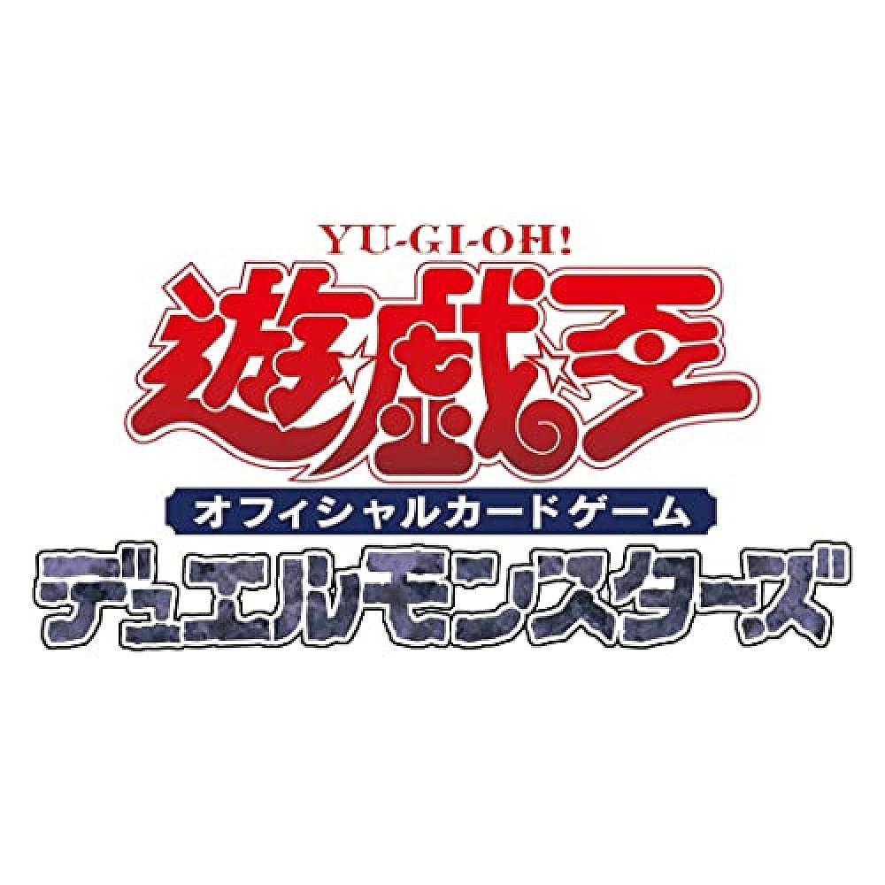 【日本直邮】Konami科乐美 卡牌 游戏王OCG SELECTION 5 - 图2