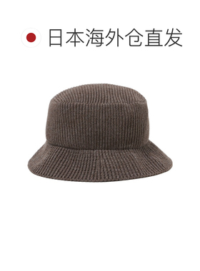日本直邮Champion Hot Ray 渔夫帽 C8-W711C 罗纹编织 BUCKET HAT