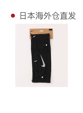 日本直邮耐克 NIKE 男女同款 跑步腰包 126400324 【付后1h可退】