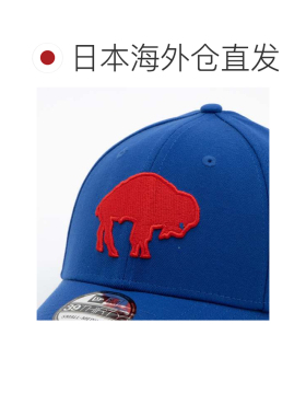 日本直邮NEW ERA 3930 NFL 布法罗比尔队 蓝色
