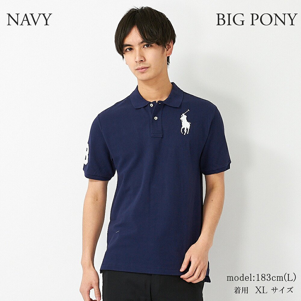 日本直邮 Polo Ralph Lauren Polo衫 Big Pony/Small Pony 323670