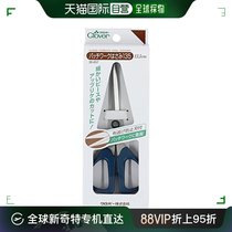 (Japan Direct Mail) Clover Coke Parquet Scissors 135 Blue Pointed Oval Head 13 5cm Sharp