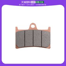 (Japanese direct mail) Daytona car parts brake pads brake pads gold x x jr 1 3 0 0 (0015)