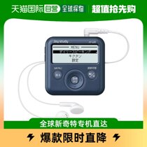 (Japan Direct Post) Casio English Conversation Learning Machine Joy study JY-L01