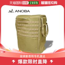 Universal single shoulder bag for direct mail in Japan