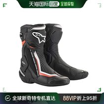 (Japan Direct Mail) Alpinestars Motorcycle Boots SMX Plus V2 Boots 39 39 25 0cm