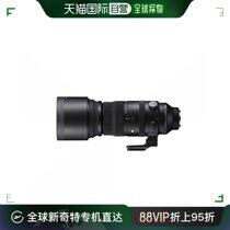 Japan Direct Post (Japan Direct Post) Sigmar lens E bayonet 150-600mm Changgio zoom lens 74