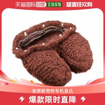 (Japan Direct Mail) Panasonic Panasonic Warm Foot Sleeve Chocolate Brown EW-2N42-T