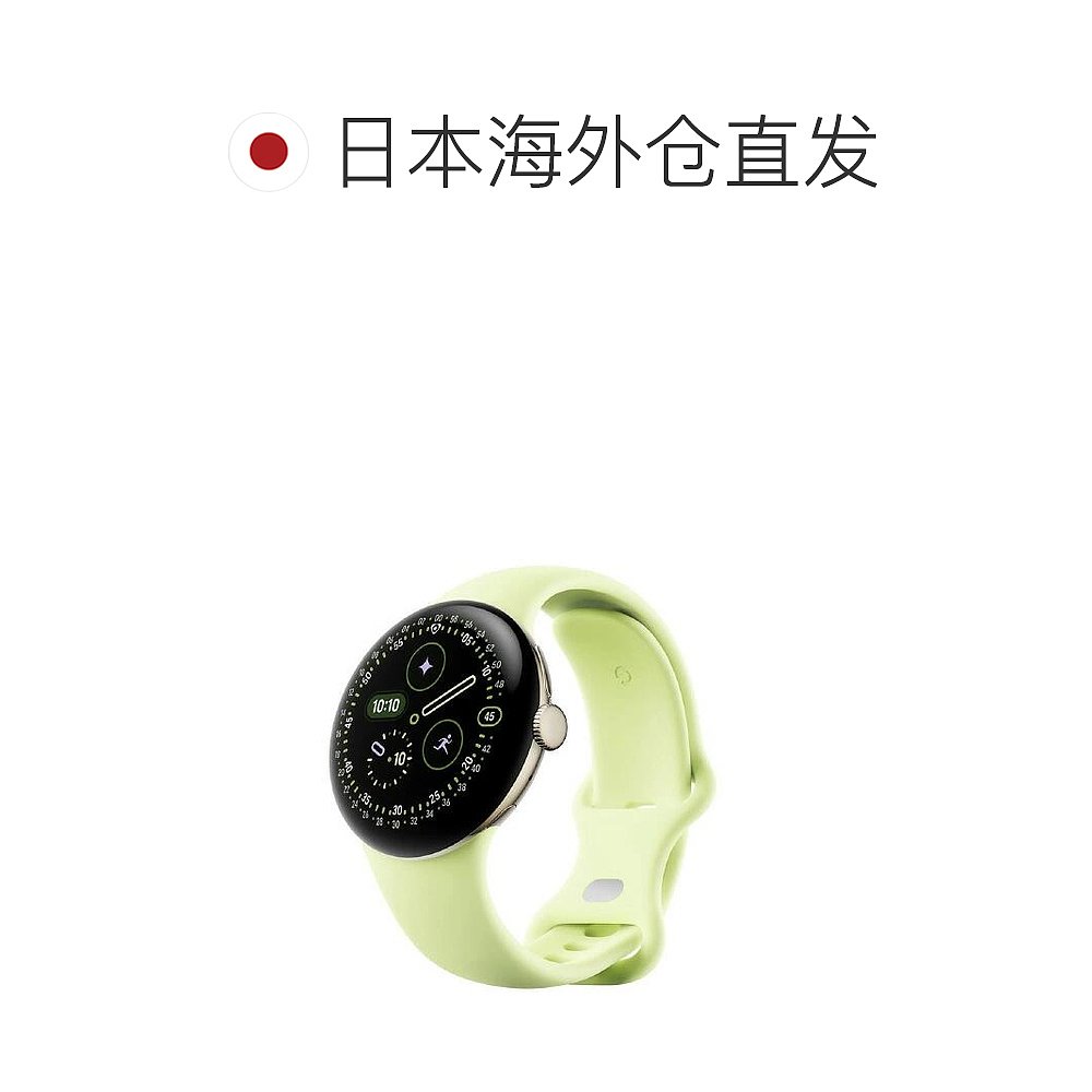 日本直邮Google Pixel Watch 4 Wi-Fi 型号41 毫米GA06002-US [香 - 图1