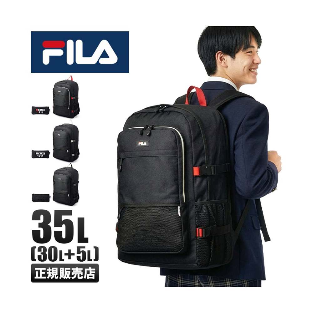 Japanese direct mail backpack 35 liters for general school men and women high school junior high school large capacity sports brand 7748 black and white