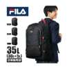 Japanese direct mail backpack 35 liters for general school men and women high school junior high school large capacity sports brand 7748 black and white