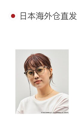 1h可退 日本直邮Zoff 佐芙 Zoff 男女同款 经典方形太阳镜 可替换