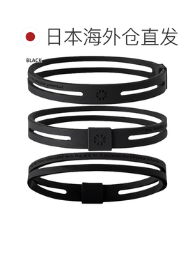 日本直邮BANDEL 男女士硅胶手链中号简约设计适合运动和健身BANDE