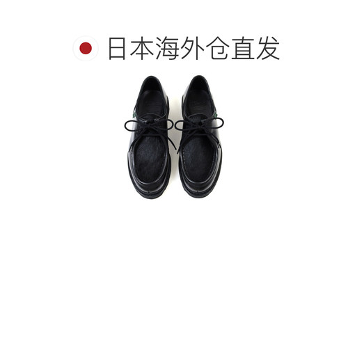 日本直邮Paraboot MICHAEL 小牛皮休闲鞋 黑色 NOIRE-LIS/PL NOIR - 图1