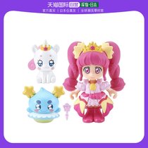 (Japan Direct Post) Wandai StarTwinkle Lights Beauty Girl Plastic Dolls Star Sky Angel Sleeve