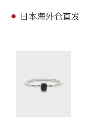 1h可退 日本直邮NOJESS 女士 银质 天然石 叠戴戒指 30253111088