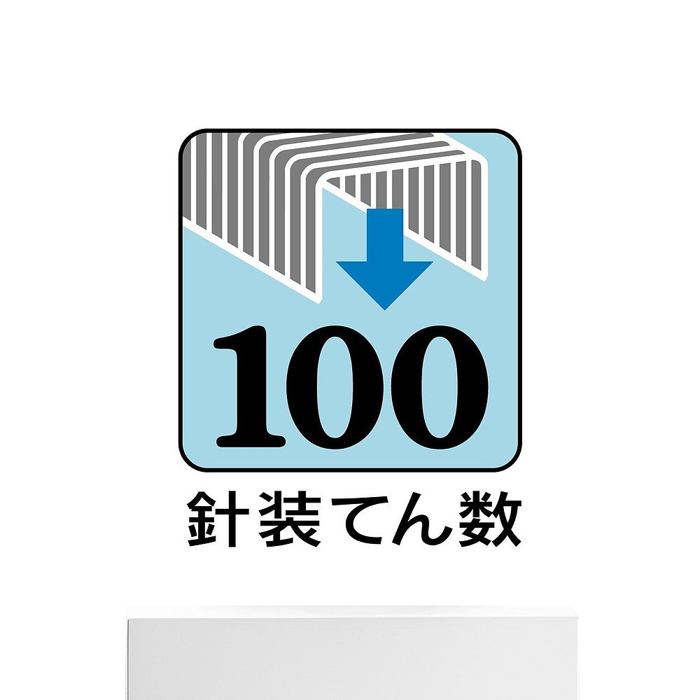 【日本直邮】Max 订书钉 装订厚度大240页 1224FA-H - 图3