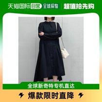 (Japan Direct Mail) Lady Spiritoto with a dress for a dress