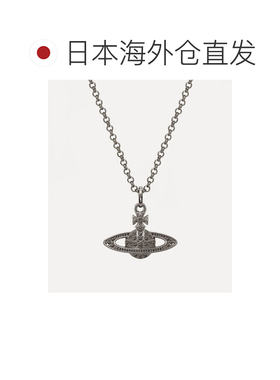日本直邮 项链 吊坠