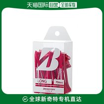 (JAPAN DIRECT MAIL) BRIDGESTONE wooden ball T GAG302 red long style golf match