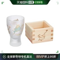 (Japan Direct Mail) Aderia Adeliya Wine Glass Transparent 100ml Wine Glass Lucky Bat Day