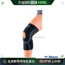 Japan Direct mail Mezzinin all sports Nursing care Biogear Care BK-2 knee left right 50M