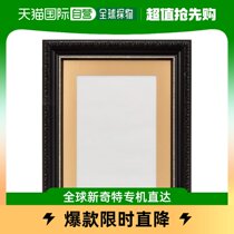 (Japan Direct Mail) Fujicolor Fujifilm 2L Sentence Wooden Photo Frame Gold 406577