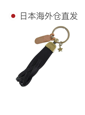 日本直邮Il Bisonte 男女通用皮革钥匙扣 黑色 SKH040PG0001BK109