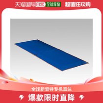 (Japan Direct Mail) Paigon Impact Absorbing Mat Habinas Bed to prevent fall and fall off