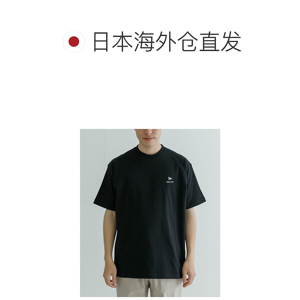 日本直邮NEW ERA 男士YOSHIDA BROS短袖T恤 UM4514116989 - 图1