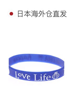 【日本直邮】[嘉彦] ALOHA SMILE 橡胶手链深紫色手镯手环