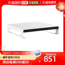 (Japanese direct mail) Satechi Type-C aluminum alloy iMac frame with USB SD card slot silver