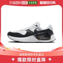 Japan Direct Post Japan Direct mail Nike Air Max SYSTM sports casual shoes man in black and white