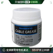 (Japan Direct Mail) Shimano Jubilee Lube clean Upper Light Tibrighter color SIS-SP41 50g